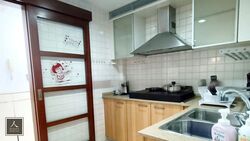 The Eden At Tampines (D18), Condominium #466556811